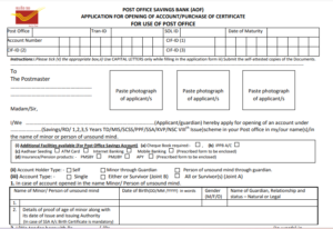 Senior Citizen Savings Scheme