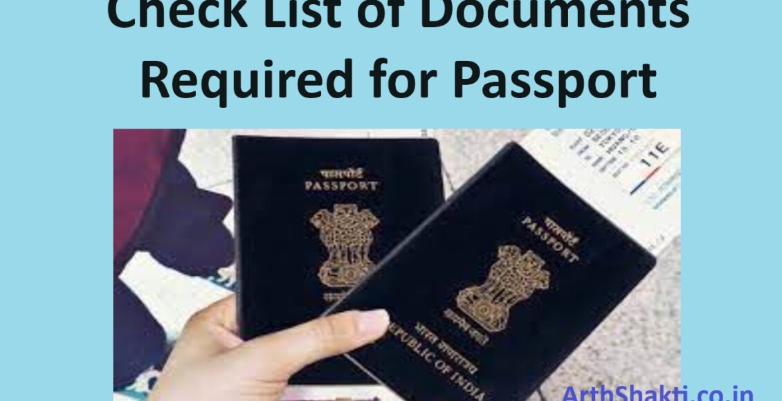 List of Documents Required for Passport