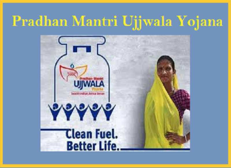 ujjwala beneficiary list