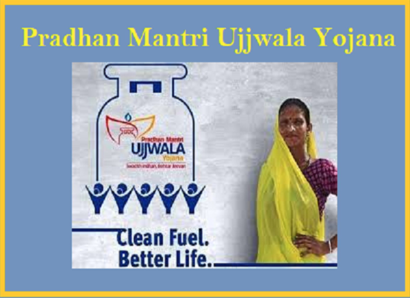 ujjwala beneficiary list