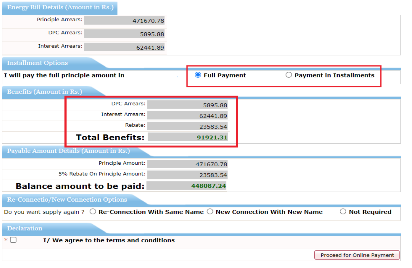 Abhay Yojana 2024 Mahavitaran.jpg