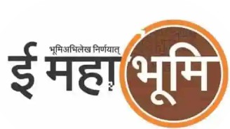Bhumi Abhilekh Ferfar Nondani Will be Online