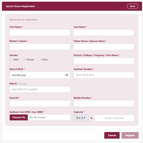 Sports Person Registartion Process 2026