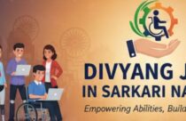 Curated visual reference: Ma Llc Registration Process Reference: भ म श कर म द र १५ ज नप