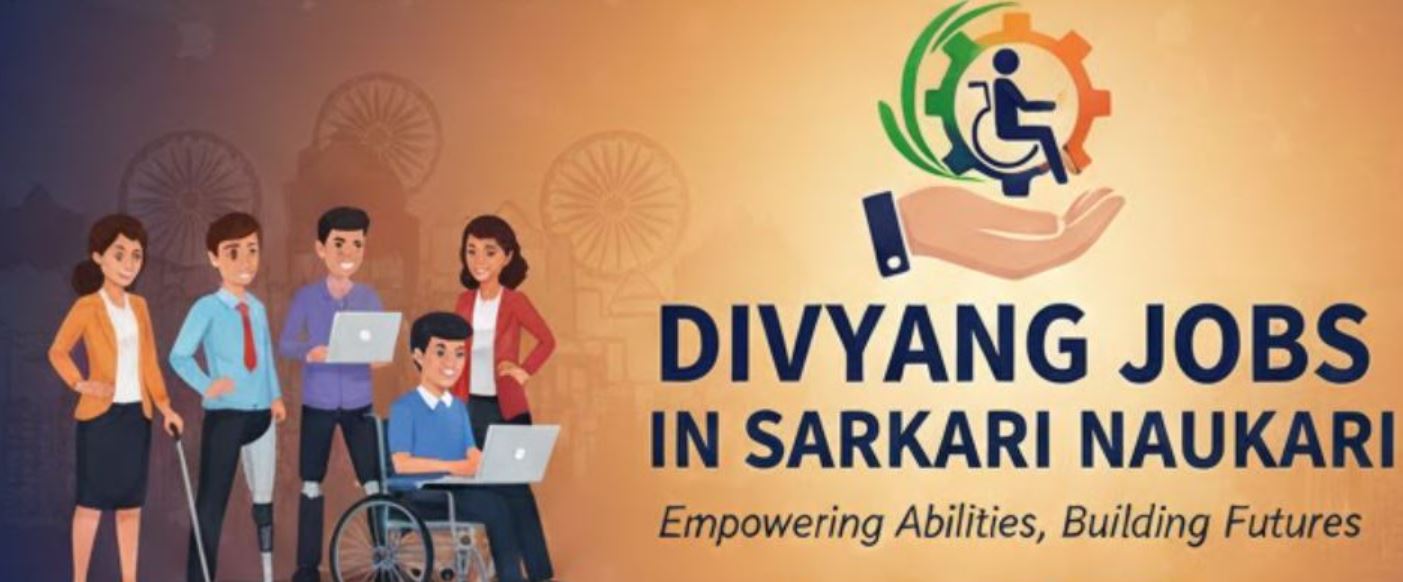 ZP Divyang Bharti Update Details